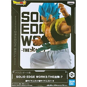 �������� �h���S���{�[���� SOLID EDGE WORKS THE�o�w 7 ���T�C���l�S�b�h���T�C���l�S�W�[�^ DRAGON BALL �t�B�M���A �A�j�� �L���� �v���C�Y �o���v���X�g �O�b�Y �͌^ ��������