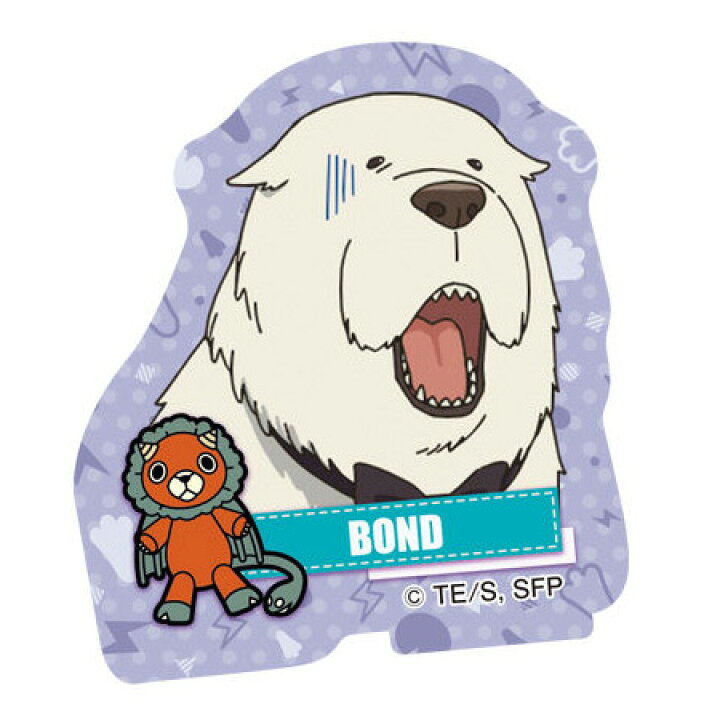 楽天市場】送料無料 SPY×FAMILY グミ ボンド B 単品 BOND FORGER 
