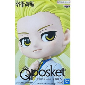 送料無料 呪術廻戦 Qposket 七海 建人 ななみ けんと レアカラー サングラスなし じゅじゅつかいせん フィギュア キューポス アニメ キャラ プライズ バンプレスト グッズ 模型 おもちゃ