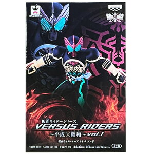  ʃC_[V[Y VERSUS RIDERS ×a vol.1 ʃC_[I[Y ^goR{ tBMA Aj Bq[[ L vCY ovXg ObY ͌^ 