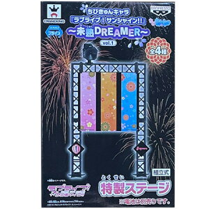  тL uCuITVC!! nDREAMER vol.1 Xe[W Pi Aj vCY ovXg ObY Xgbv av ͌^ 