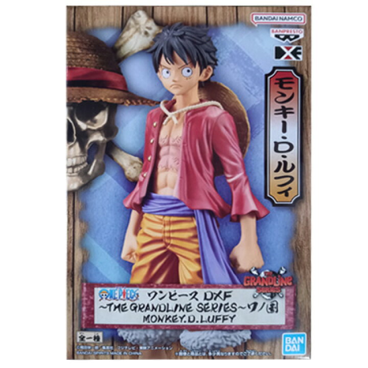 楽天市場】送料無料 ONE PIECE ワンピース DXF THE GRANDLINE SERIES  