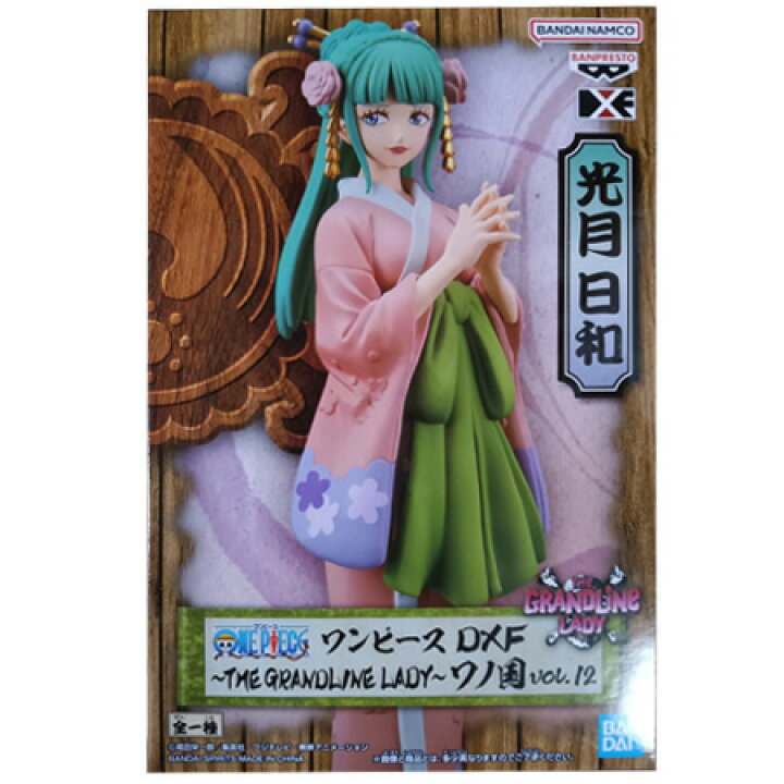 楽天市場】送料無料 ONE PIECE ワンピース DXF THE GRANDLINE LADY  