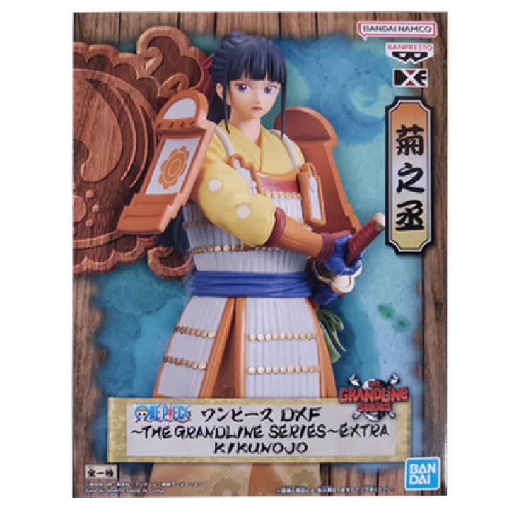 楽天市場】送料無料 ONE PIECE ワンピース DXF THE GRANDLINE SERIES 