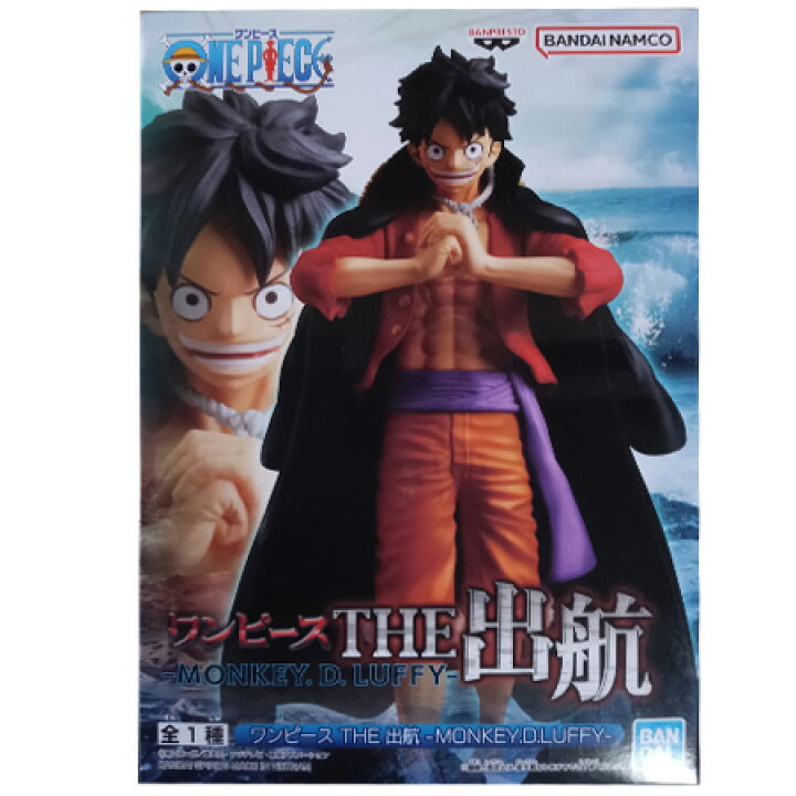 楽天市場】送料無料 ONE PIECE ワンピース THE出航 MONKEY.D.LUFFY 