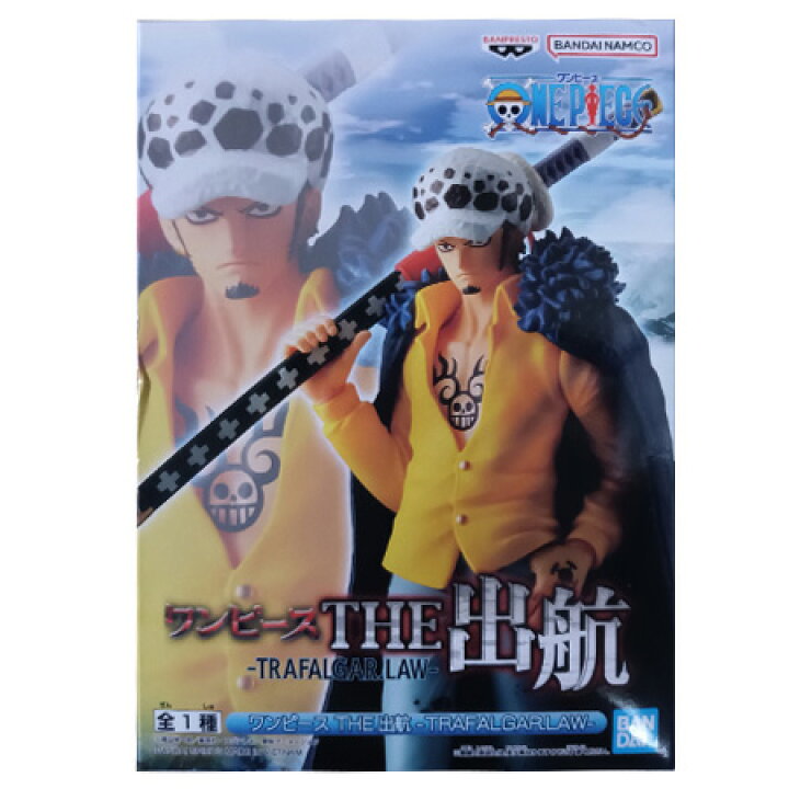 楽天市場】送料無料 ONE PIECE ワンピース THE出航 TRAFALGAR.LAW 