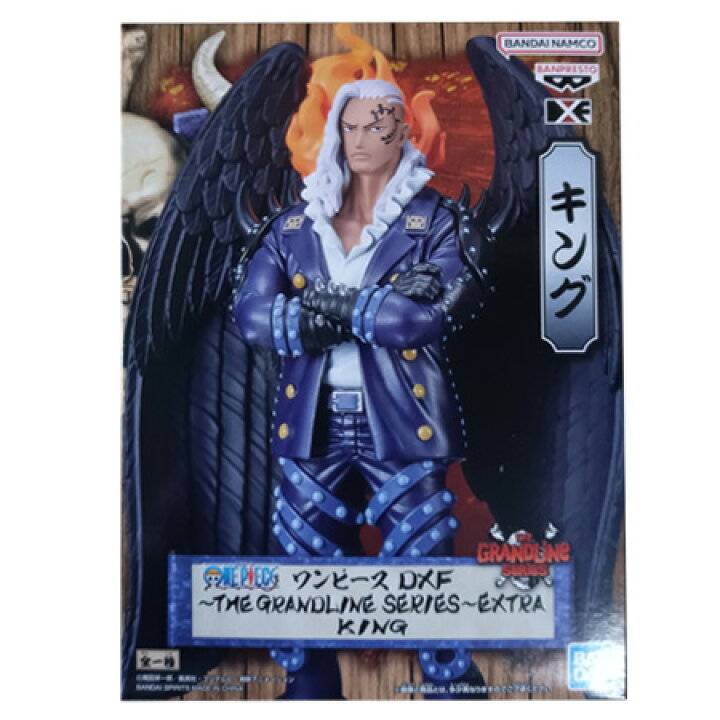 楽天市場】送料無料 ONE PIECE ワンピース DXF THE GRANDLINE SERIES 