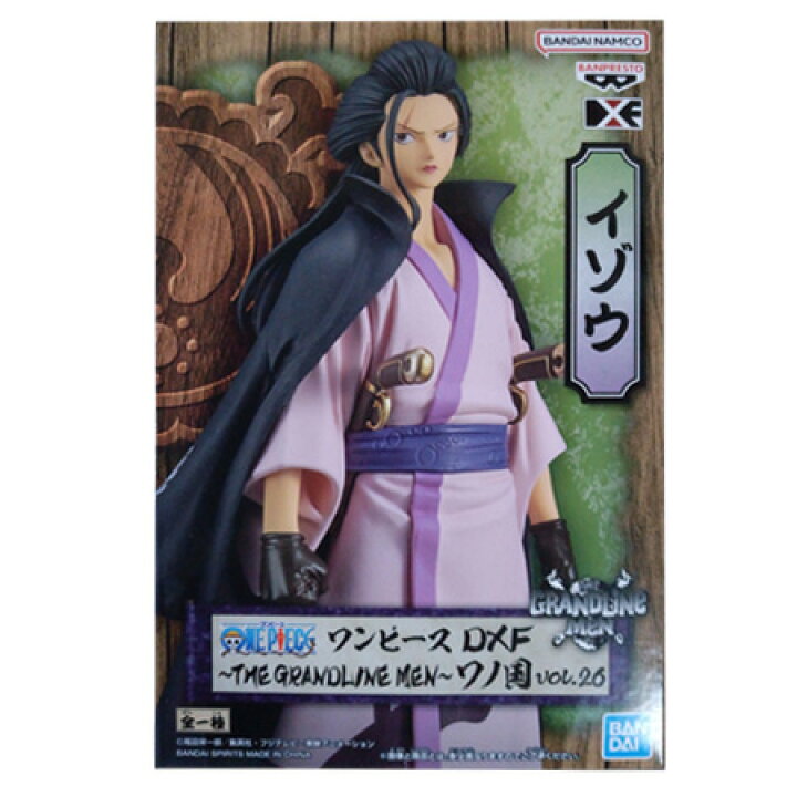 楽天市場】送料無料 ONE PIECE ワンピース DXF THE GRANDLINE MEN ワノ 