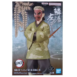  Sł̐n tBMA Jm QEރm^ ؑ ߎ ZsAJ[ver. Pi 낱  35̌^ 35e ߂̂₢ ߂ ʖ tBMA Aj L ovXg 