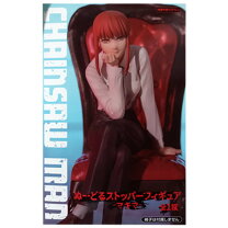 楽天市場】チェーンソーマン フィギュアの通販