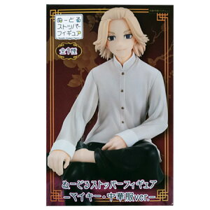  xW[Y ʁ[ǂXgbp[tBMA }CL[ ؕver. Pi  Y Ƃ  g[} tBMA Aj vCY t[ ObY ͌^ 