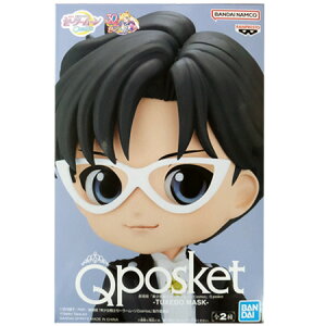   mZ[[[ Cosmos Eternal Q posket TUXEDO MASK A^Cv Pi ^LV[h tBMA Aj L ObY vCY ovXg ͌^ 