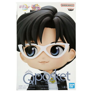   mZ[[[ Cosmos Eternal Q posket TUXEDO MASK B^Cv Pi ^LV[h tBMA Aj L ObY vCY ovXg ͌^ 