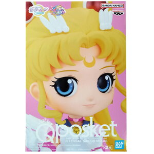   mZ[[[ Cosmos Eternal Q posket ETERNAL SAILOR MOON A^Cv Pi 삤 tBMA Aj L ObY vCY ovXg ͌^ 