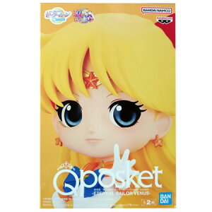   mZ[[[ Cosmos Eternal Q posket ETERNAL SAILOR VENUS A^Cv Pi  ގq G^[iZ[[B[iX tBMA Aj L ObY vCY ov