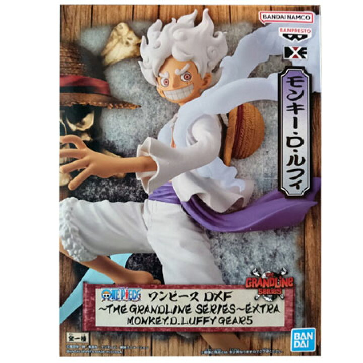 楽天市場】送料無料 ONE PIECE ワンピース THE GRANDLINE SERIES EXTRA 