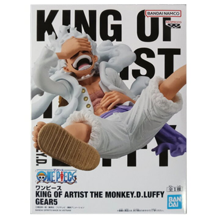 楽天市場】送料無料 ONE PIECE ワンピース KING OF ARTIST THE MONKEY  