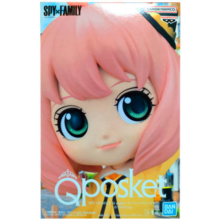 楽天市場】送料無料 SPY×FAMILY Q posket アーニャ・フォージャー 