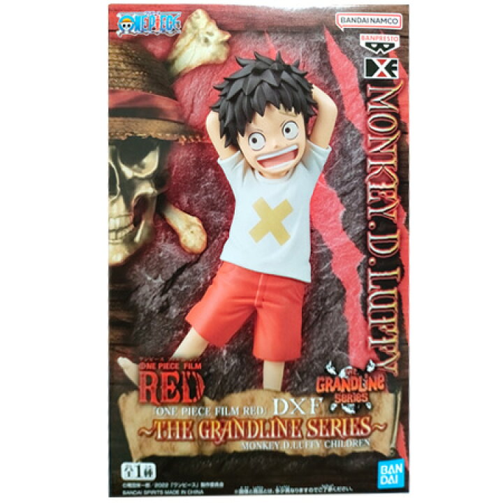 楽天市場】送料無料 ONE PIECE FILM RED DXF THE GRANDLINE SERIES 
