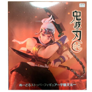 送料無料 鬼滅の刃 ぬーどるストッパーフィギュア 宇髄 天元 単品 うずい てんげん 柱 音柱 きめつのやいば きめつ 毀滅 フィギュア アニメ キャラ プライズ フリュー グッズ ストラップ 誕