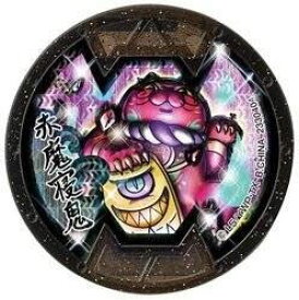 楽天市場 妖怪メダル 赤魔寝鬼の通販 楽天市場 妖怪メダル 赤魔寝鬼の通販