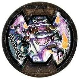 楽天市場 妖怪メダル 白古魔の通販 楽天市場 妖怪メダル 白古魔の通販
