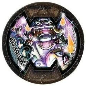 d_oX^[Yl Ö z B_ Si QRo^ o_C dEHb`