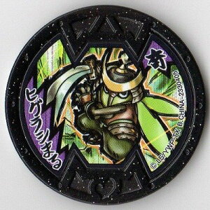 d_oX^[Yܖ qOV܂ m[} B_ Si QRo^ o_C dEHb`