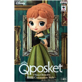 送料無料 Q posket Disney Characters Anna Coronation Style アナ アナと雪の女王 アナ雪 ディズニー フィギュア アニメ プライズ バンプレスト グッズ ストラップ 誕プレ 模型 おもちゃ