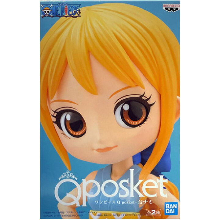 楽天市場】送料無料 ワンピース Q posket おナミ レアカラー 単品 ナミ 