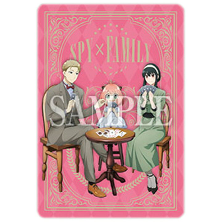 楽天市場】送料無料 SPY×FAMILY メタルカードコレクション パックver 