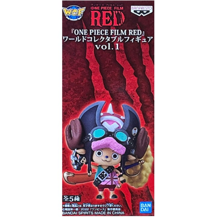 楽天市場】送料無料 ONE PIECE FILM RED ワールドコレクタブル 