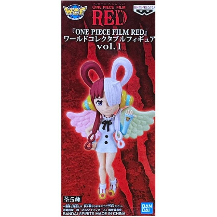 楽天市場 送料無料 One Piece Film Red ワールドコレクタブルフィギュア Vol 1 ウタ ワンピース ワーコレ グッズ ストラップ カプセル 誕プレ ミックス 楽天市場店