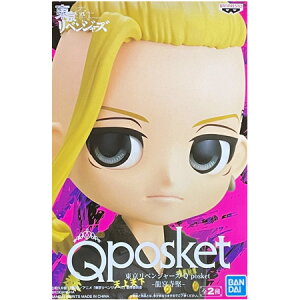 �������� �������x���W���[�Y Q posket ���{�� �� �ʏ�J���[ ��イ������ ���� �h���P�� �Ƃ���� ���� �g�[�}�� �t�B�M���A �L���[�|�X �A�j�� �v���C�Y �o���v���X�g �O�b�Y �͌^ ��������