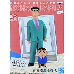  N񂿂 쌴ƃtBMA Ƒʐ^ vol.1 쌴 ̂ 쌴 Ђ낵 Pi tBMA Aj ovXg vCY ObY JvZ av A ͌^ 