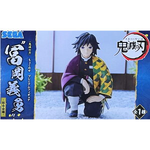  Sł̐n v~A傱̂tBMA y `E c Pi Ƃ݂ 䂤 イ   ʖ tBMA Aj vCY ObY ͌^ 