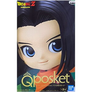 �������� �h���S���{�[��Z Q posket ANDROID 17 �ʏ�J���[ �l���l��17�� DRAGON BALL �t�B�M���A �L���[�|�X �A�j�� �v���C�Y �o���v���X�g �O�b�Y �͌^ ��������
