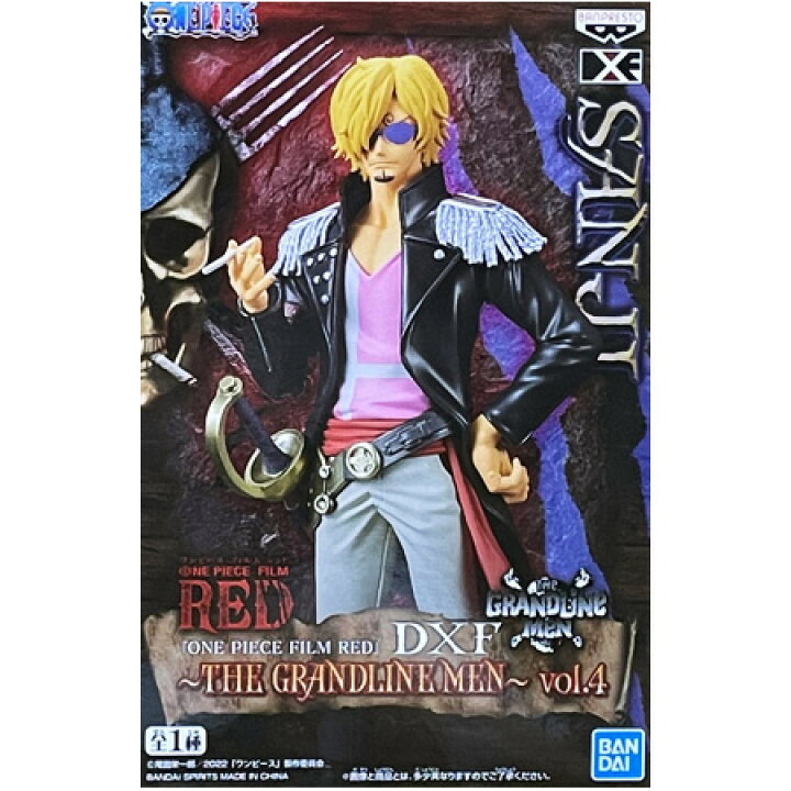 楽天市場】送料無料 ONE PIECE FILM RED DXF THE GRANDLINE MEN vol.4  