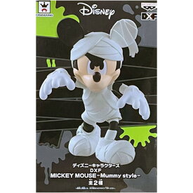 送料無料 ディズニーキャラクターズ DXF MICKEY MOUSE Mummy style ミッキーマウス ミイラ男 通常カラー ダスティホワイト ハロウィン ディズニー フィギュア アニメ プライズ バンプレスト グッズ 模型 おもちゃ