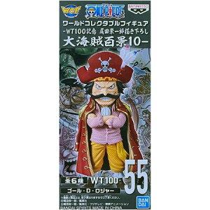  ONE PIECE s[X [hRN^utBMA WT100LO chY`낵 CSi10 55 S[EDEW[ C [R Aj ObY Xgbv JvZ av