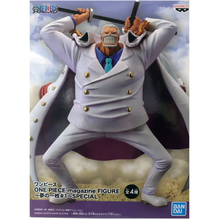 楽天市場】送料無料 ワンピース ONE PIECE magazine FIGURE 夢の一枚#1 