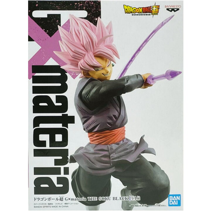 楽天市場 送料無料 ドラゴンボール超 G Materia The Goku Black ゴクウブラック 超サイヤ人ロゼ Dragon Ball フィギュア アニメ キャラ プライズ バンプレスト グッズ 模型 おもちゃ ミックス 楽天市場店