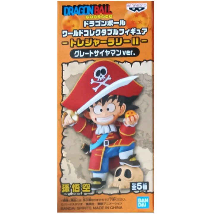 楽天市場】送料無料 ドラゴンボール ワールドコレクタブルフィギュア 