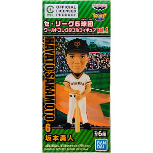  ZE[O6c [hRN^utBMAvol.1 { El  ͂ ǔWCAc tBMA x[X{[ ZgE[O  ObY vCY ov