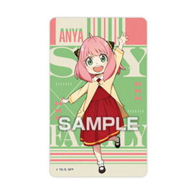 送料無料 SPY×FAMILY デコステッカーガムつき ANYA FORGER 単品 アーニャ・フォージャー スパイファミリー エンスカイ アニメ キャラ グッズ ストラップ カプセル ガチャ 誕プレ レア フィギュア ご当地 食玩