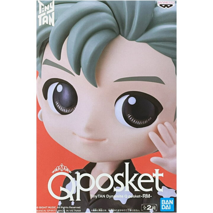 楽天市場】送料無料 TinyTAN Dynamite Q posket RM アールエム レア 
