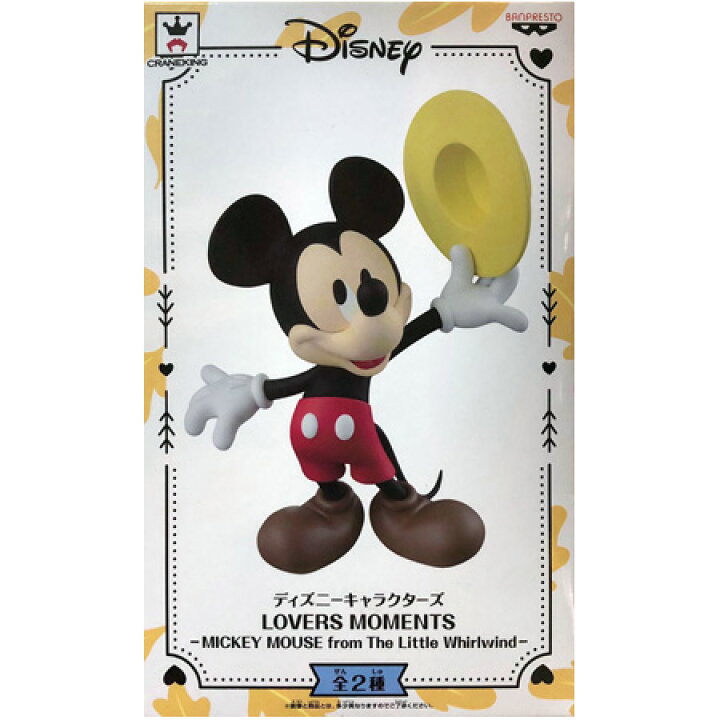楽天市場】送料無料 ディズニーキャラクターズ LOVERS MOMENTS MICKEY 