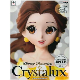 送料無料 ディズニーキャラクターズ Crystalux BELLE ベル 美女と野獣 ディズニー フィギュア アニメ プライズ バンプレスト グッズ 模型 おもちゃ