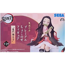 楽天市場】鬼滅の刃 プレミアムちょこのせフィギュア 竈門禰豆子の通販 