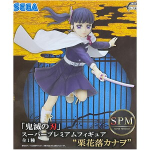  Sł̐n X[p[v~AtBMA IԗJi Pi  Ȃ ߂̂₢ ߂ ʖ tBMA Aj vCY ObY ͌^ 